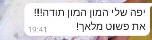 Screenshot_20210912-204633_WhatsAppBusiness