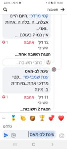 Screenshot_20210926-160236_Facebook
