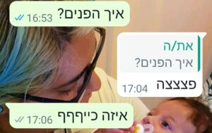 Screenshot_20211221-170717_WhatsAppBusiness