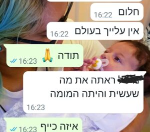 Screenshot_20220118-163549_WhatsAppBusiness