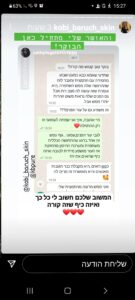 Screenshot_20220124-152720_Instagram