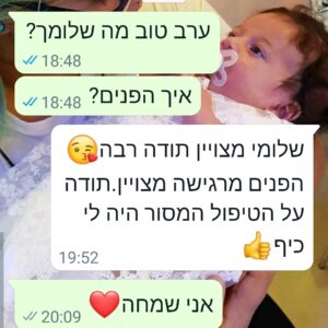 Screenshot_20220125-200930_WhatsAppBusiness