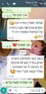 Screenshot_20220130-100724_WhatsAppBusiness
