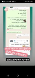 Screenshot_20221022-074752_Instagram