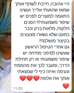 Screenshot_20221208_145955