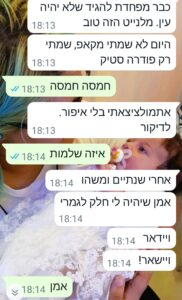 Screenshot_20230620_083545_WhatsAppBusiness