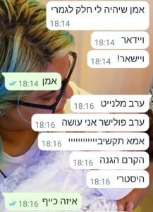 Screenshot_20230620_083553_WhatsAppBusiness