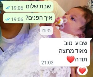 Screenshot_20230624_210704_WhatsAppBusiness