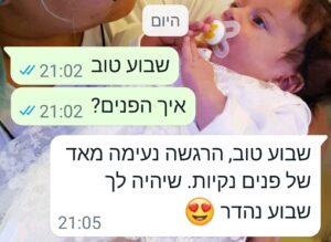 Screenshot_20230624_212748_WhatsAppBusiness