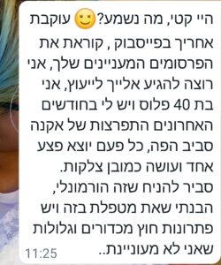 Screenshot_20230624_215630_WhatsAppBusiness