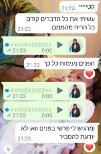 Screenshot_20230919_213733_WhatsAppBusiness