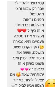 Screenshot_20231006_162210_Instagram