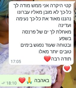 Screenshot_20231017_181056_WhatsAppBusiness