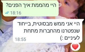 Screenshot_20231023_100843_WhatsAppBusiness