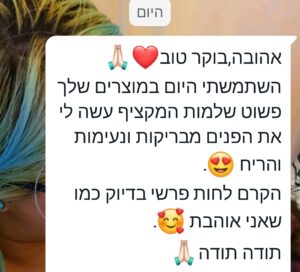 Screenshot_20231113_093350_WhatsAppBusiness
