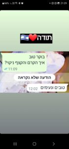 Screenshot_20231113_212918_Instagram