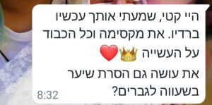 Screenshot_20231130_083454_WhatsAppBusiness