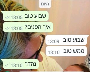 Screenshot_20240114_131023_WhatsAppBusiness