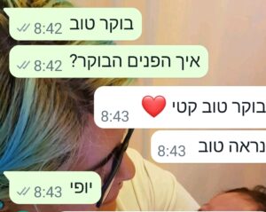 Screenshot_20240122_084329_WhatsAppBusiness